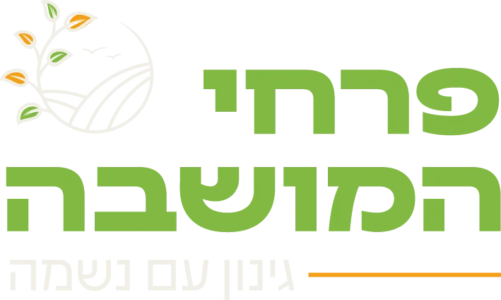 לוגו של פרחי המושבה עם אלמנטים
