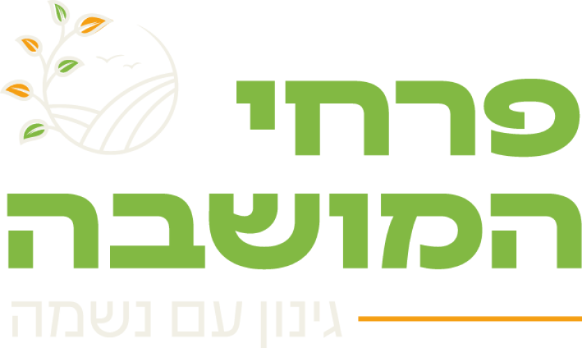 לוגו של פרחי המושבה עם אלמנטים